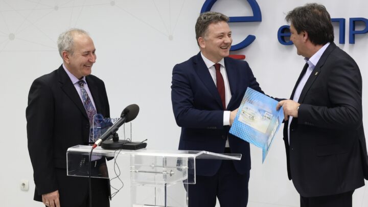 Нове услуге МУП-а на порталу еУправа