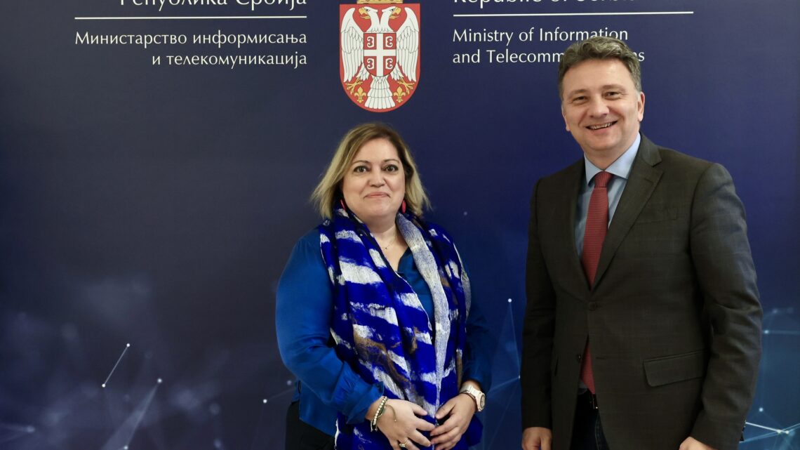Размена искустава Србије и Грчке у области дигитализације Размена искустава Србије и Грчке у области дигитализације