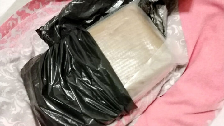 Полиција у Београду запленила приближно три килограма кокаина