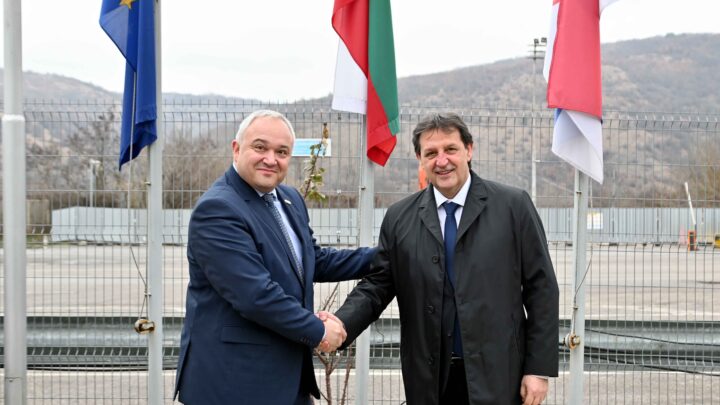 Унапређење сарадње са Бугарском у сузбијању ирегуларних миграција