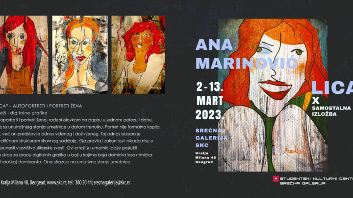 Izložba Ane Marinović „Lica“ u galeriji SKC-a