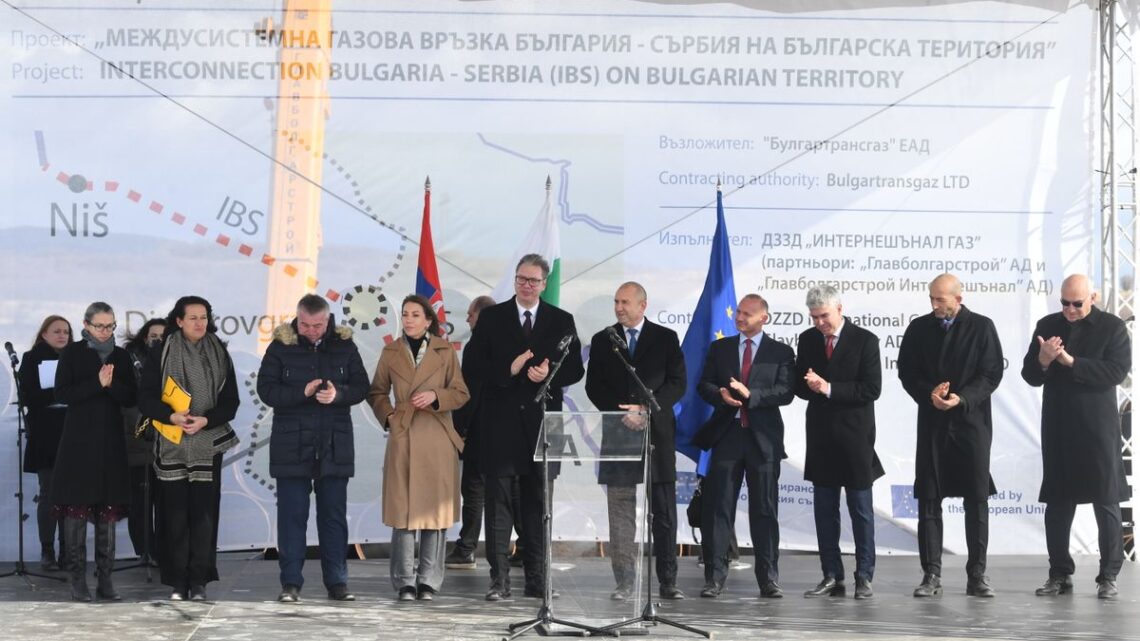 Vučić prisustvovao obeležavanju početka radova na izgradnji gasnog interkonektora Bugarska-Srbija