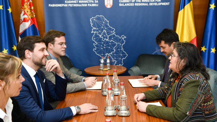 Регионална сарадња један од спољнополитичких приоритета Владе Србије