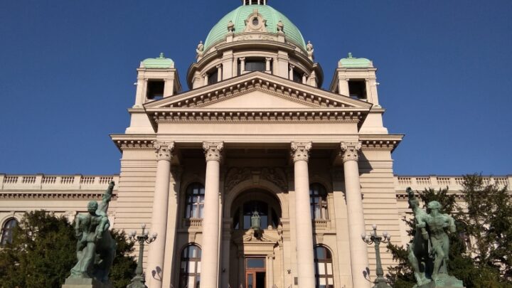 Скупштина Србије изгласала више закона