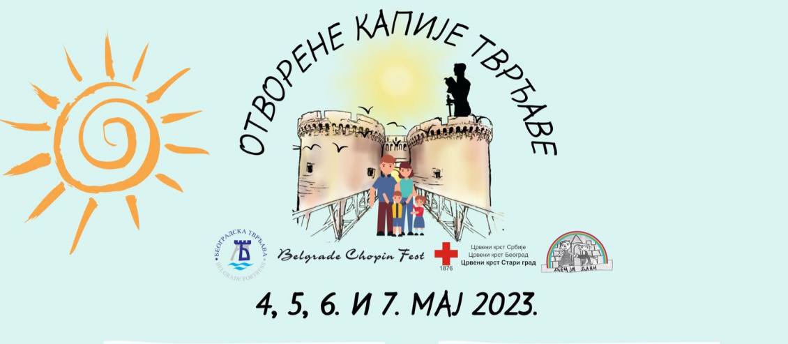 Otvorene kapije beogradske tvrđave Otvorene kapije beogradske tvrđave