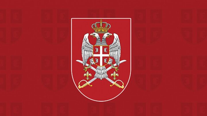 Konkursi za prijem u radni odnos u Vojsci Srbije