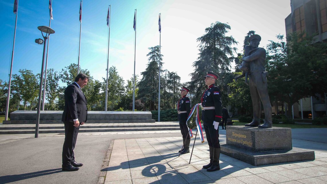 Dan Ministarstva unutrašnjih poslova i Dan policije Dan Ministarstva unutrašnjih poslova i Dan policije