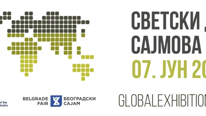 Svetski praznik sajmova: Beogradski sajam ima šta da slavi
