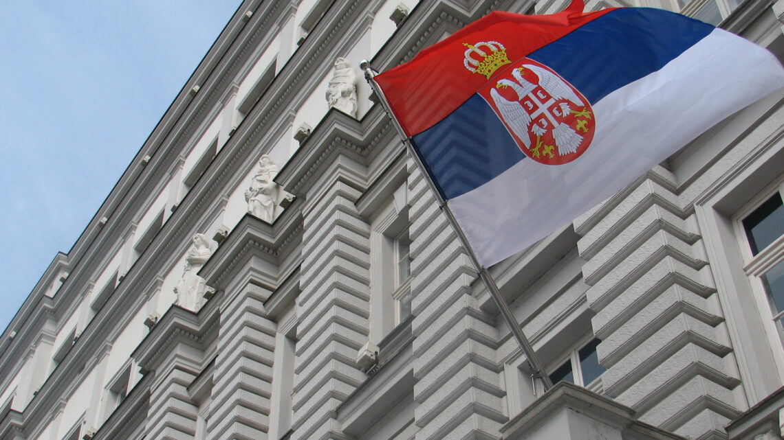 Извештај Стејт департмента: Управљање државним новцем у Србији транспарентно