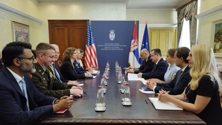 Унапређење сарадње Србије и САД у областима од обостраног интереса