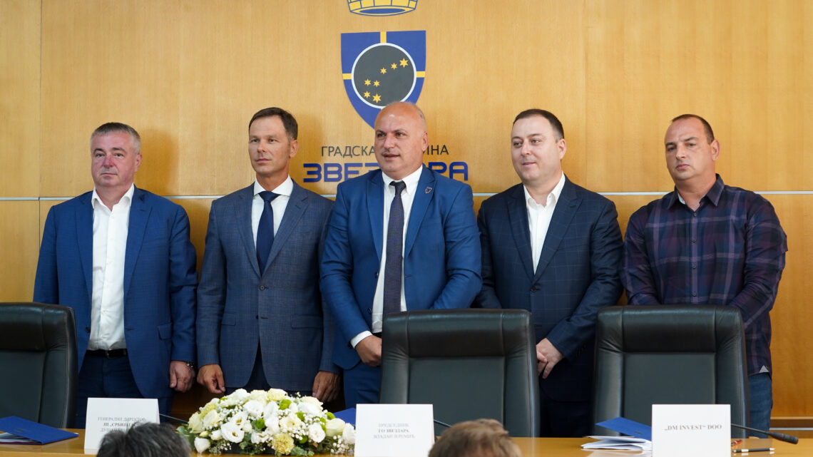 Обезбеђена довољна количина гаса за предстојећу сезону Обезбеђена довољна количина гаса за предстојећу сезону