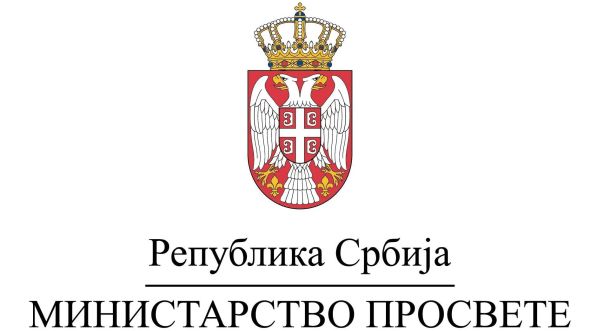 Објављен распоред ученика по образовним профилима и смеровима гимназија Објављен распоред ученика по образовним профилима и смеровима гимназија