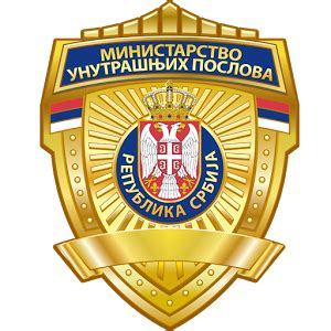 Ухапшен малолетник због рањавања и тешког убиства на Чукарици Ухапшен малолетник због рањавања и тешког убиства на Чукарици