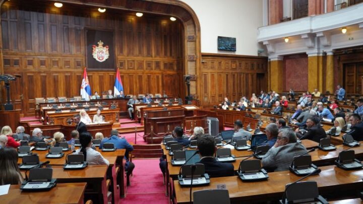 Скупштина Србије разрешила Радета Басту дужности министра привреде