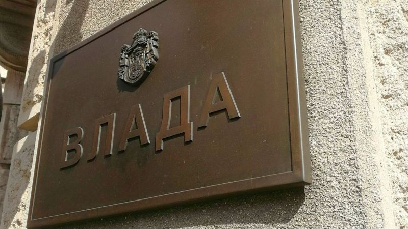 Нова транша хуманитарне помоћи Украјини Нова транша хуманитарне помоћи Украјини