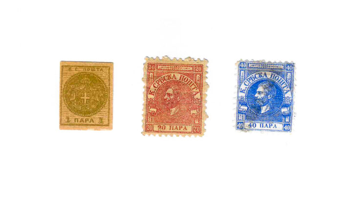 Прва српска марка објављена на данашњи дан 1866. године