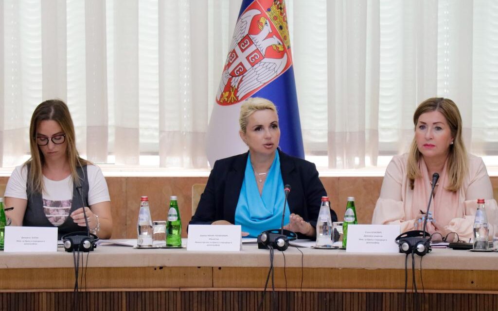 Конституисан Савет Владе Србије за питање старости и старења