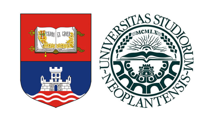Универзитет у Београду напредовао на Шангајској листи