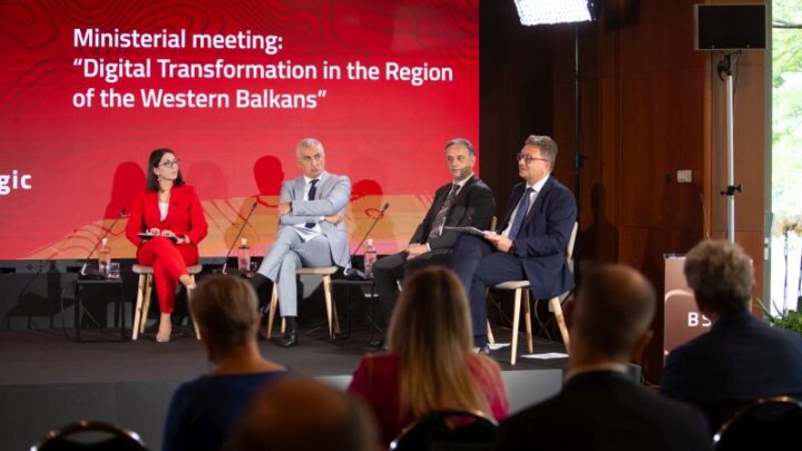 Размена најбољих пракси и знања у области дигитализације на Западном Балкану