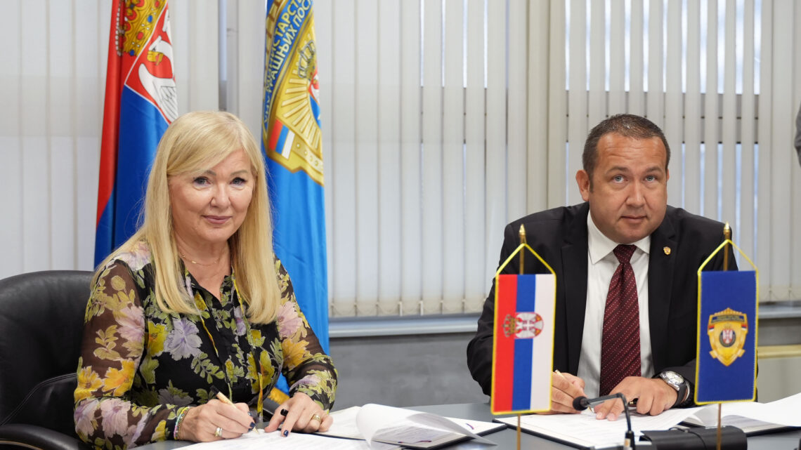 Споразум о сарадњи МУП-а и Директората цивилног ваздухопловства