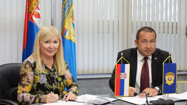 Споразум о сарадњи МУП-а и Директората цивилног ваздухопловства