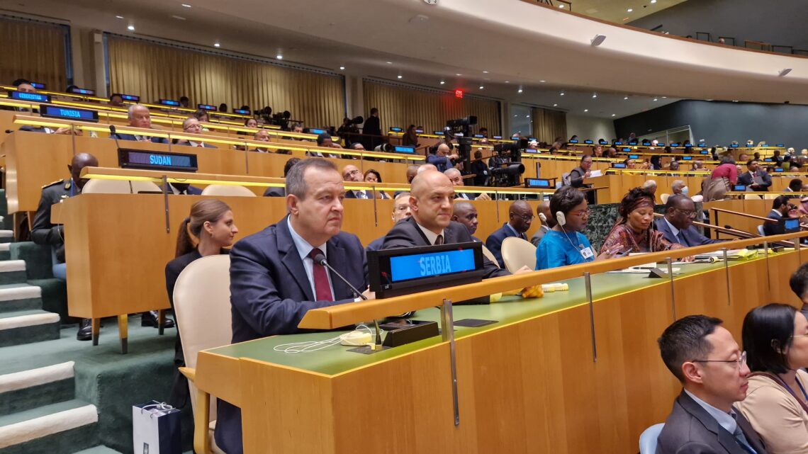 Дачић у УН на отварању Самита о циљевима одрживог развоја