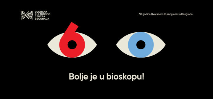 Proslava 60 godina Dvorane Kulturnog centra Beograda od 19. do 22. oktobra – Festival nesnimljenog filma