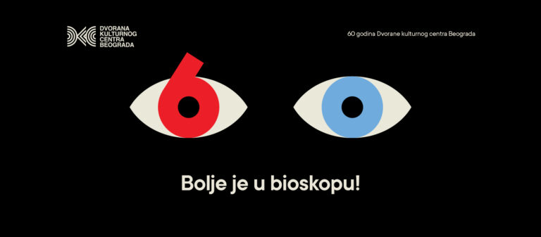 Proslava 60 godina Dvorane Kulturnog centra Beograda od 19. do 22. oktobra – Festival nesnimljenog filma