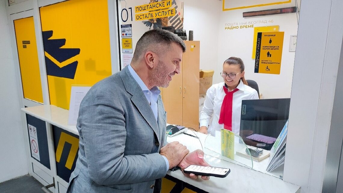 Директор Ђорђевић обишао пошту на Београдском сајму Директор Ђорђевић обишао пошту на Београдском сајму