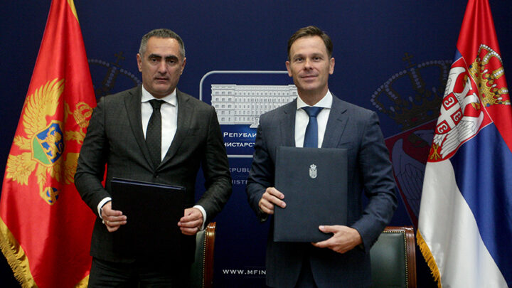 Србија уступа Црној Гори на коришћење лиценцу за платформу за е-фактуре