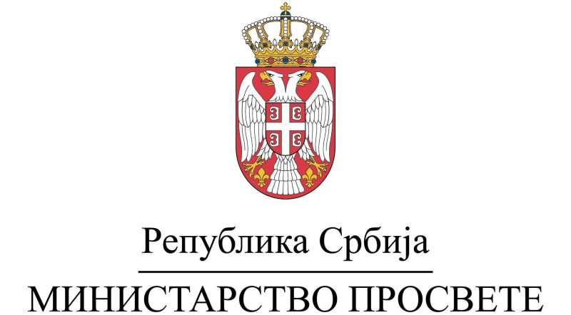 Усаглашене активности у вези са доделом студентских стипендија Усаглашене активности у вези са доделом студентских стипендија