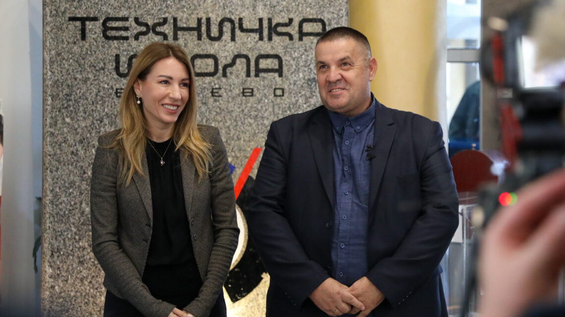 Вишеструкa корист од улагања у енергетску ефикасност Вишеструкa корист од улагања у енергетску ефикасност