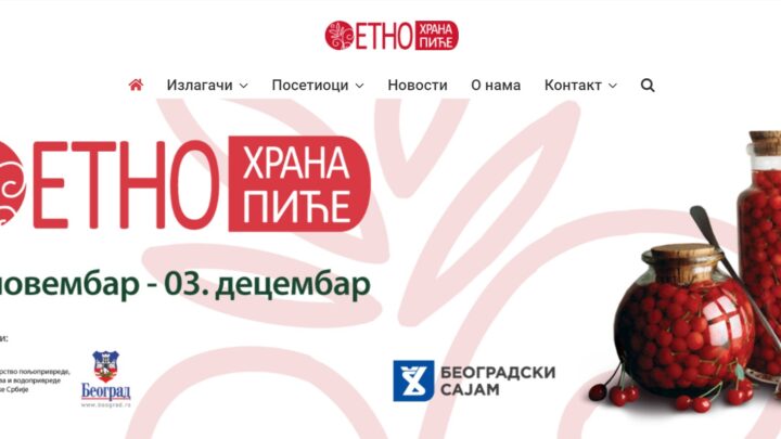 Сајам етно хране и пића 2023 на Београдском сајму од 30.новембра до 3. децембра