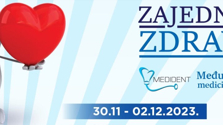 46. Međunarodni sajam medicine i stomatologije “Medident” od 30. novembra do 2. decembra na Beogradskom sajmu