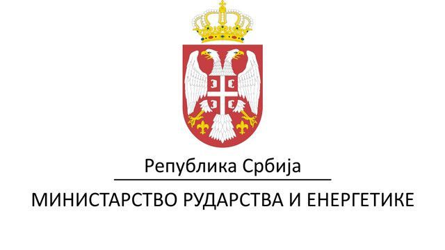 Покренут пројекат за унапређење енергетске ефикасности у стамбеним зградама Покренут пројекат за унапређење енергетске ефикасности у стамбеним зградама