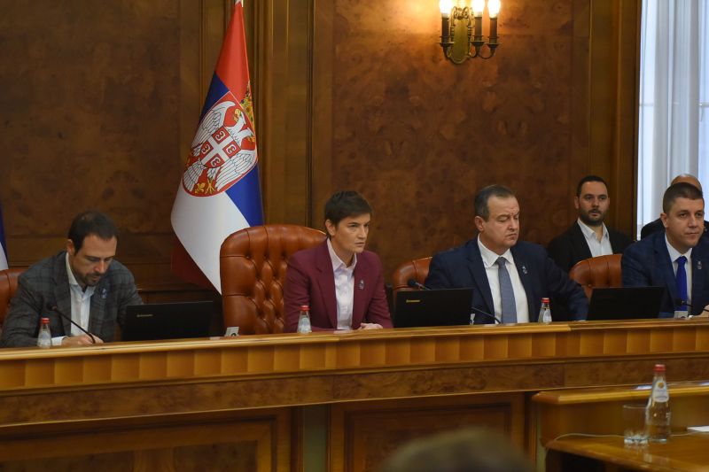 Увођење јединствене бесплатне студентске електронске платне картице Увођење јединствене бесплатне студентске електронске платне картице