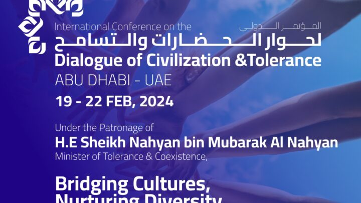 SKC Taraba prvi amasador „Internacionalne konferencije na temu tolerancije i međunarodnog dijaloga” u februaru u Abu Dabiju