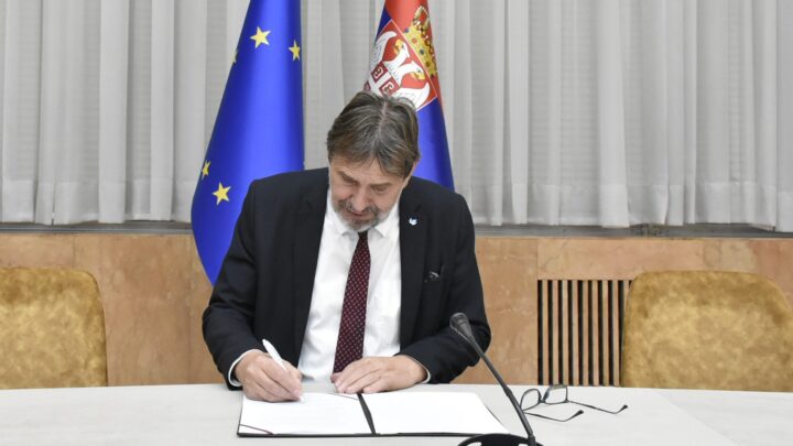 Потписан Споразум о учешћу Србије у програму CERV