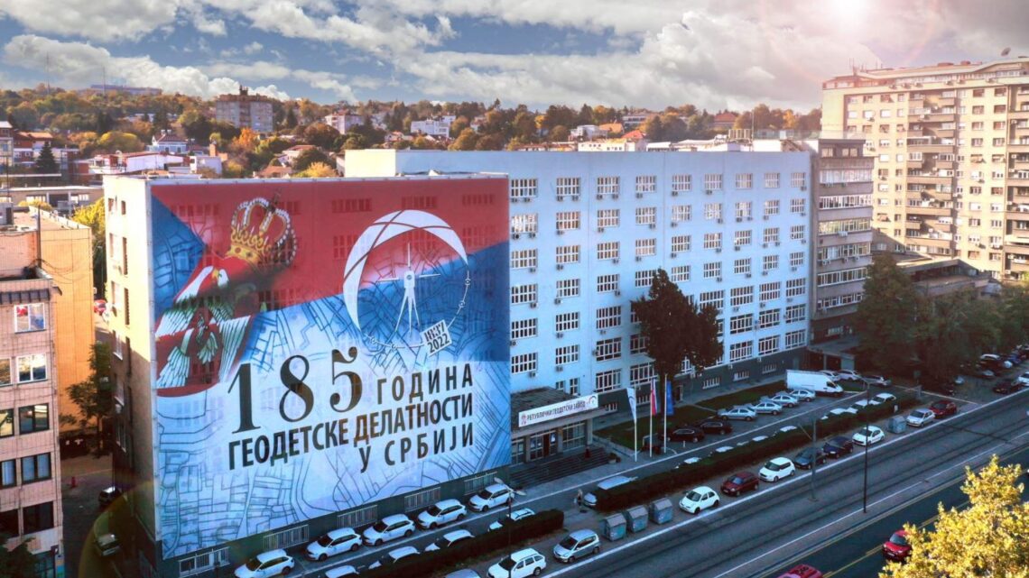 Повереник потврдио да су подаци грађана у РГЗ заштићени према највишим светским стандардима Повереник потврдио да су подаци грађана у РГЗ заштићени према највишим светским стандардима