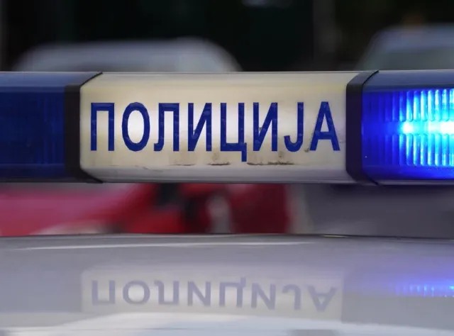 У току рад на идентификацији и обезбеђивању доказа против осумњичених за претње школама У току рад на идентификацији и обезбеђивању доказа против осумњичених за претње школама