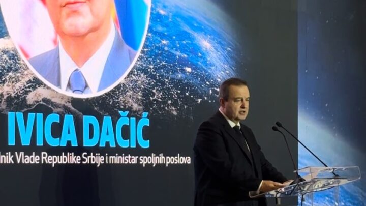 Министар Дачић отворио конференцију „Свет у 2024“