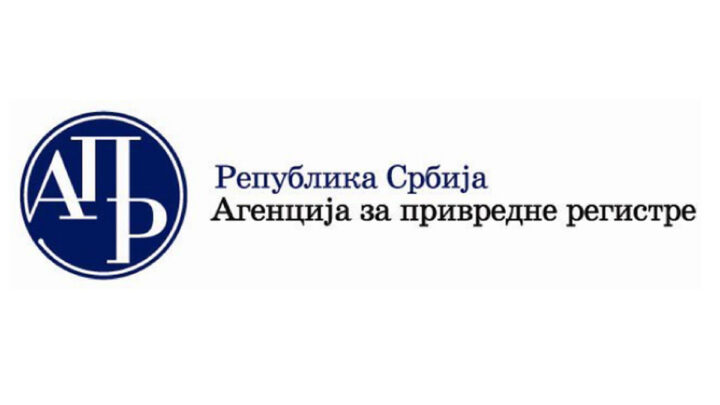АПР објавио обавештења о разлозима за принудну ликвидацију 3.609 привредних друштава