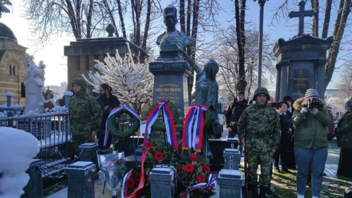 Обележене годишњице смрти војвода Мишића и Бојовића и генерала Павла Јуришића Штурма