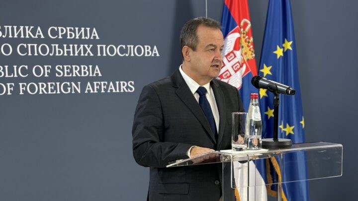Министар Дачић отворио Годишњи састанак са конзуларним представницима акредитованим у Србији