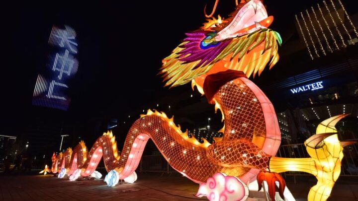Обележавање кинеске Нове године шести пут у Србији