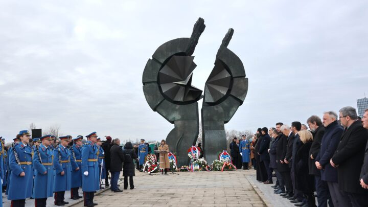 Одржана централна државна церемонија обележавања Међународног дана сећања на жртве Холокауста