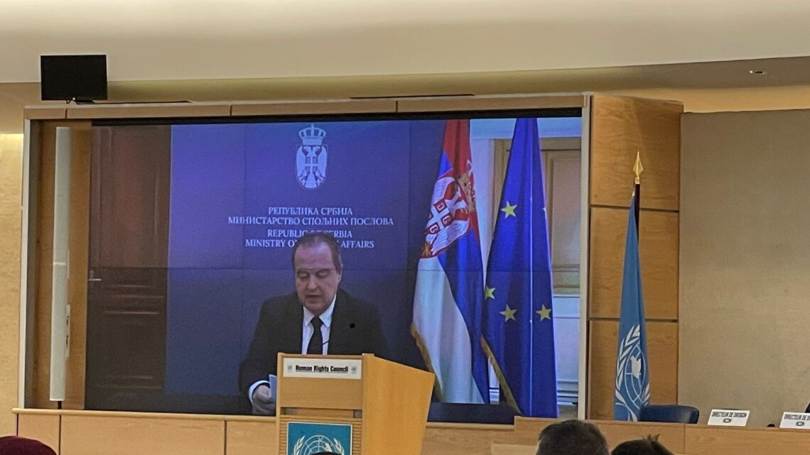 Министар Дачић учествовао на 55. заседању Савета УН за људска права