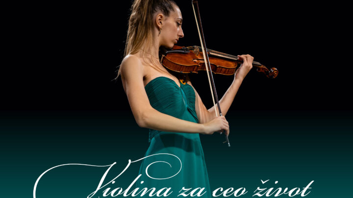 Koncert “Violina za ceo život – oduvek sa muzikom” 26. februara u Italijanskom institutu za kulturu