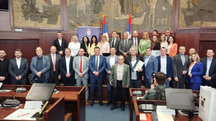 МДУЛС доделило 410 милиона динара општинама и градовима у Србији