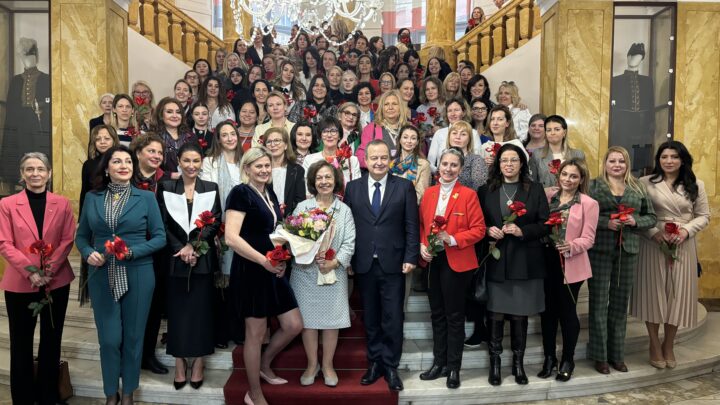 Министар Дачић на пријему поводом 8. марта за чланице Међународног клуба жена